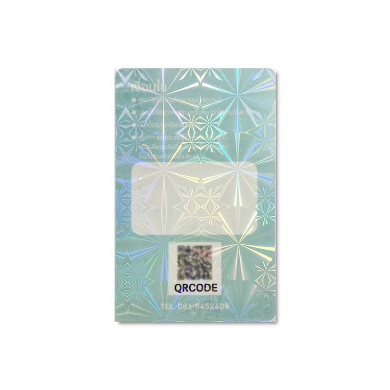 Hologram Film id Card