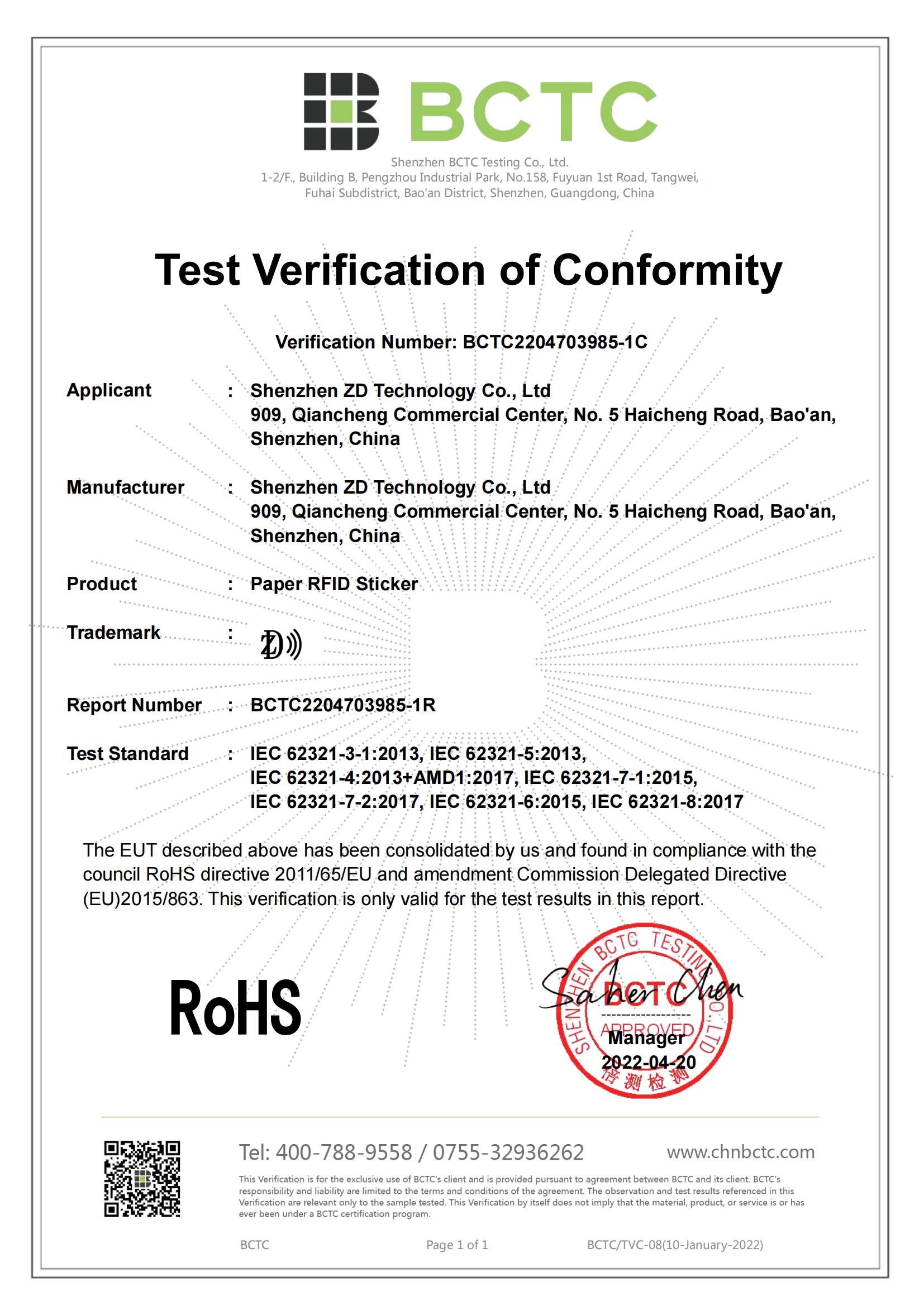 Paper RFID Sticker ROSH Certificate